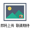 CryoStar 1 德國(guó)GERBER牛奶冰點(diǎn)測(cè)定儀